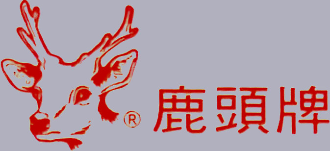 扫描全能王 2020-09-04 14.23.40_1.jpg